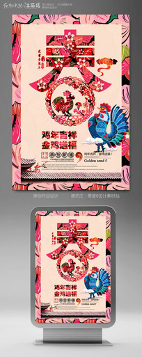 ����Ψ���й��괺���������ģ��