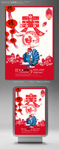 �����й��괺���������ģ��