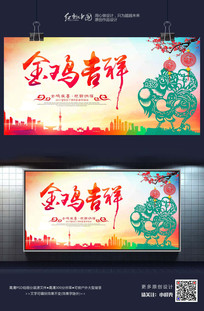 �𼦼�����ܰʱ���������պ������