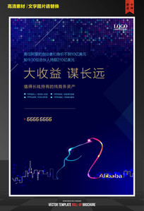 رۺDM