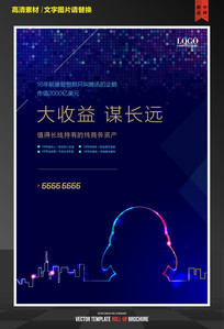 ҵز