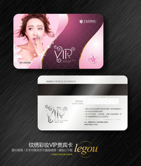 ҽѧױVIP
