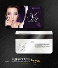 ɫױVIP