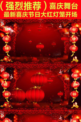 ����ϲ����մ�����������Ƶ