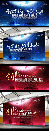 �Ųʶ�ʶ�����������Ƽ�����