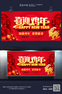 ϲӭ����ϲ�촴�����꺣������ز�