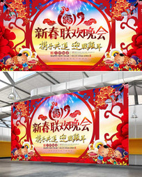 2017�����´��������ᱳ��