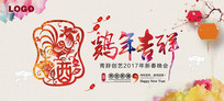 2017꼦꼪鱳