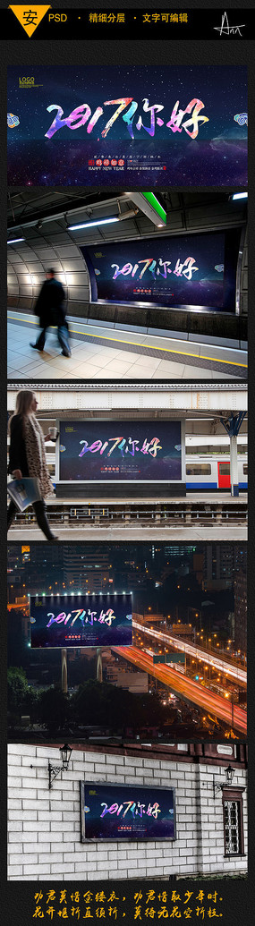 2017��ú���