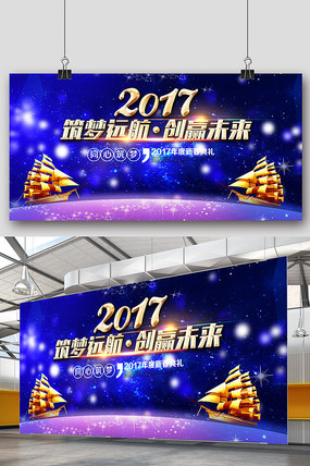 2017ЯֹӮδչ