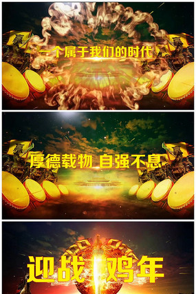 edius��ҵ�����������Ļ��Ƶ