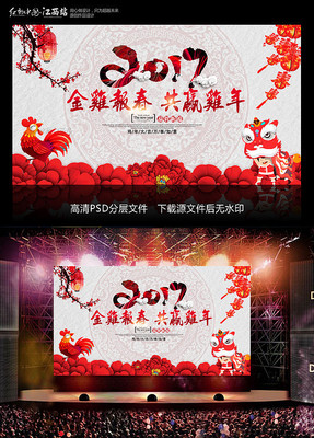 ��Լ�������꺣��