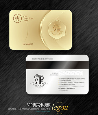 ��Լ�������Ա�� CDR