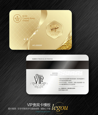 ��ɫ��Լ��Ա������� CDR