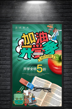 ��ѧ���������