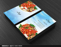 ʱ�к�����Ƭ���