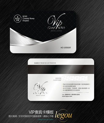 ��ɫ�߶˿�Ƭģ����� CDR