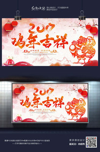 2017꼪ʱк