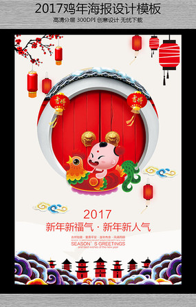 2017꺣꺣ģ