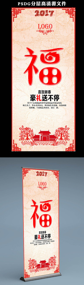 2017�����Ӱչ�����