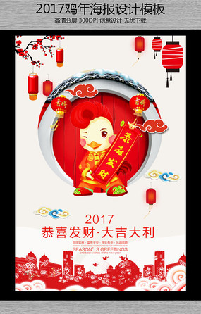 ��ϲ���Ƽ��꺣��