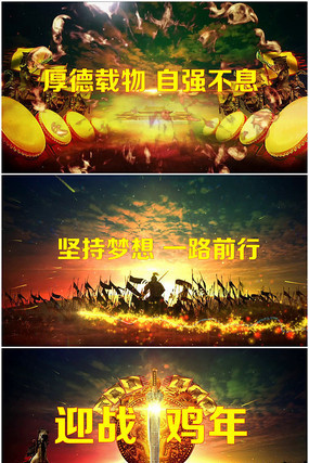 ������Ӱx6��ҵ�������Ļģ��