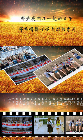 ��ɫ�������ͬѧ���ҵ�ۻ�Ƭͷ������Ӱx8