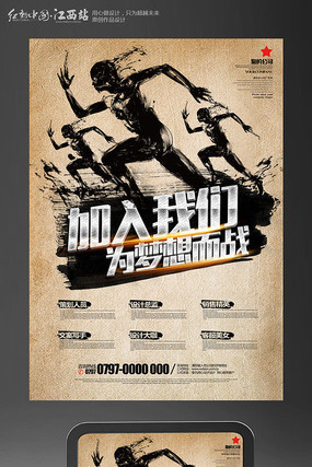 ˮī������Ƹ������� PSD