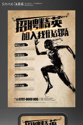 ˮī�й��紴����Ƹ������� PSD