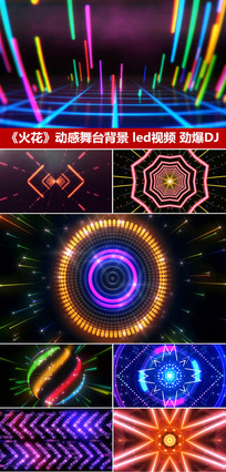 DJ̨ݱƵ