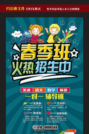 ���������������ģ��