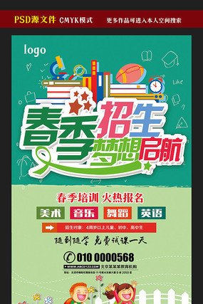 ����������������ģ�����