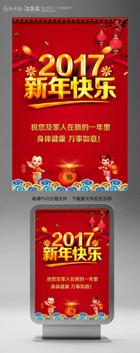 ��ɫ�������꺣��