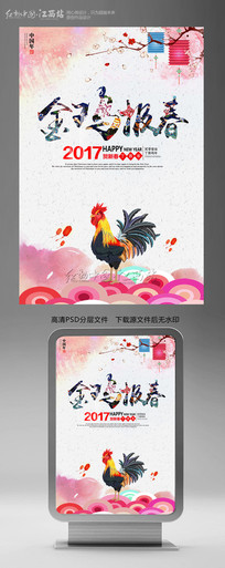 ˮ�ʷ�𼦱�������