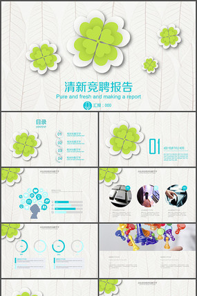 ��Ҷ����Ҷ��