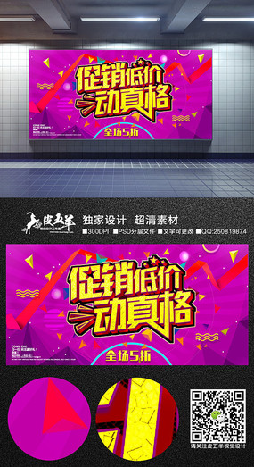 �����ͼ۶������������