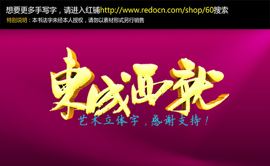 �������ͽ�ɫ������