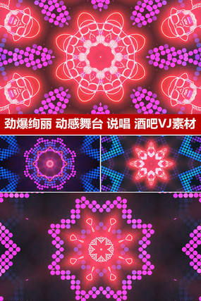 ������̨�����ư�ҹ��VJ��Ƶ��Ͳ