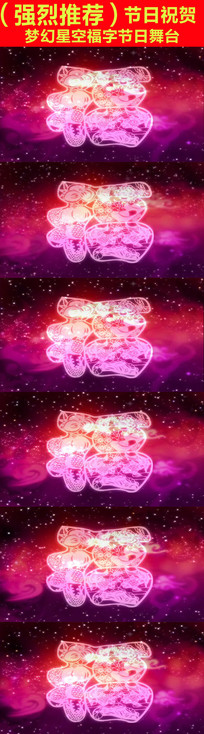 λǿոֽ̨LEDƵ