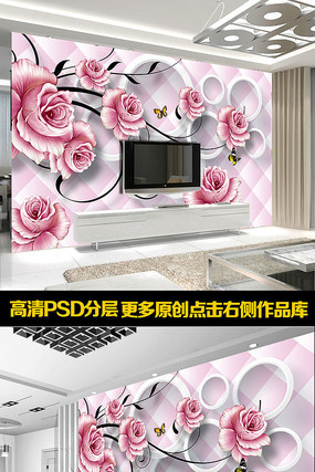 �ִ���Լ3Dõ����ӱ���ǽ