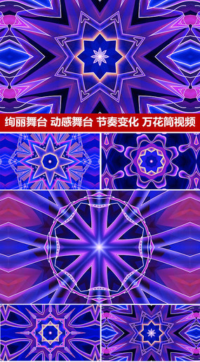 ѤɫͲ̬ƵVJز