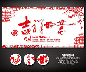 2017�꼦���ֽ��������