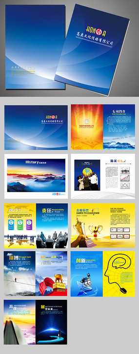 ��˾��ҵ�����������