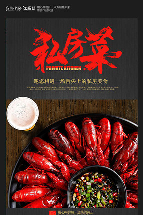 ���������ζ˽���˺������