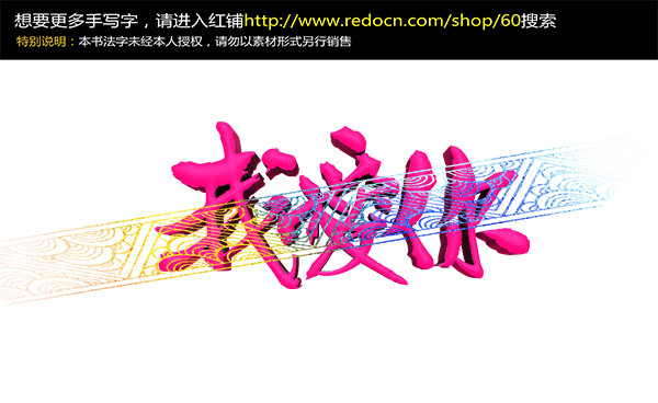 �Ұ����Һ�ë��������