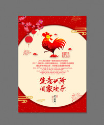 2017������ɫ������ả��