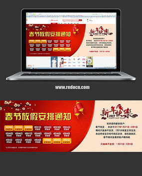 �������������ݼ�֪ͨ