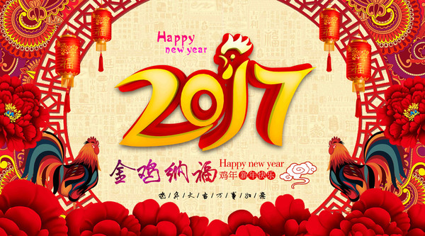 ���ɸ�ϲ�챳������