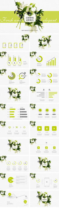 ˮ���ֻ�ŷʽ���·����ְ����