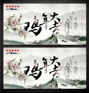 й缦󼪺